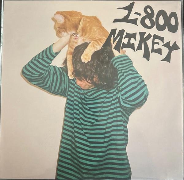 1-800-MIKEY - Digital Pet