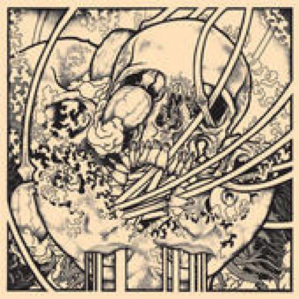 Army Of Flying Robots, Kamikazee - Army Of Flying Robots / Kamikazee