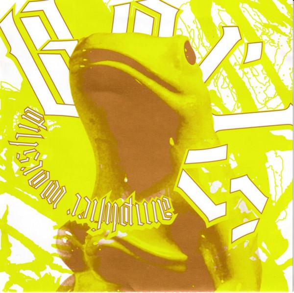 Boris  - Amplifier Worship