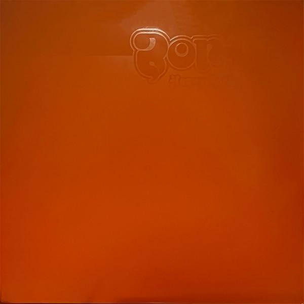 Boris  - Heavy Rocks
