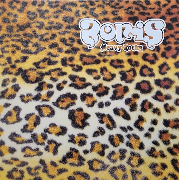 Boris  - Heavy Rocks