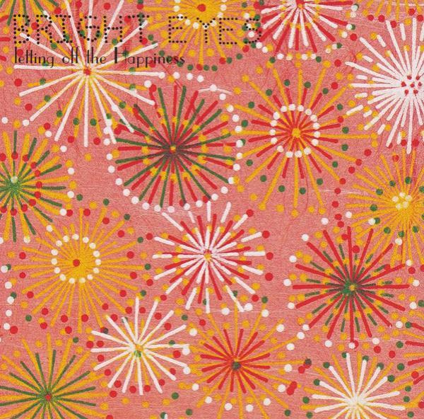 Bright Eyes - Letting Off The Happiness