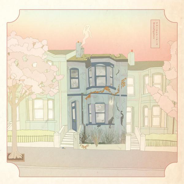Brutalligators - This House Is Too Big, This House Is Too Small
