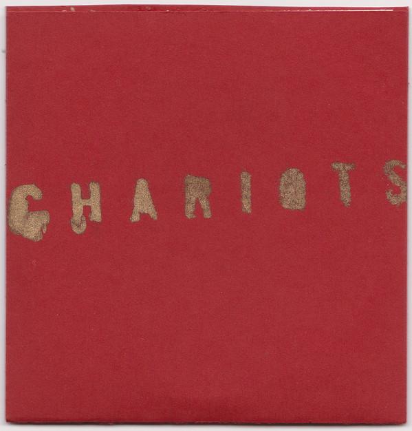 Chariots  - Chariots