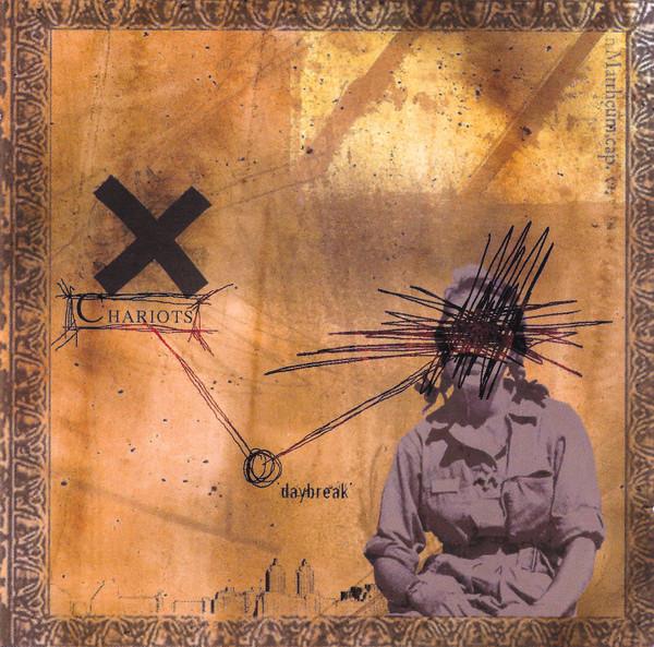 Chariots  - Daybreak