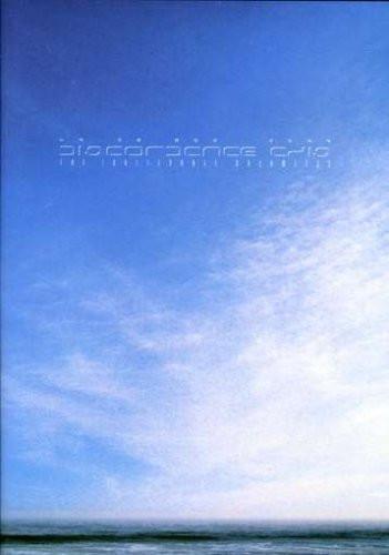 Discordance Axis - The Inalienable Dreamless