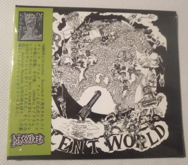 Disorder  - Violent World