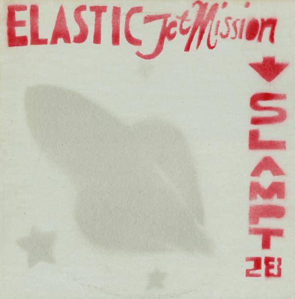  - Elastic Jet Mission