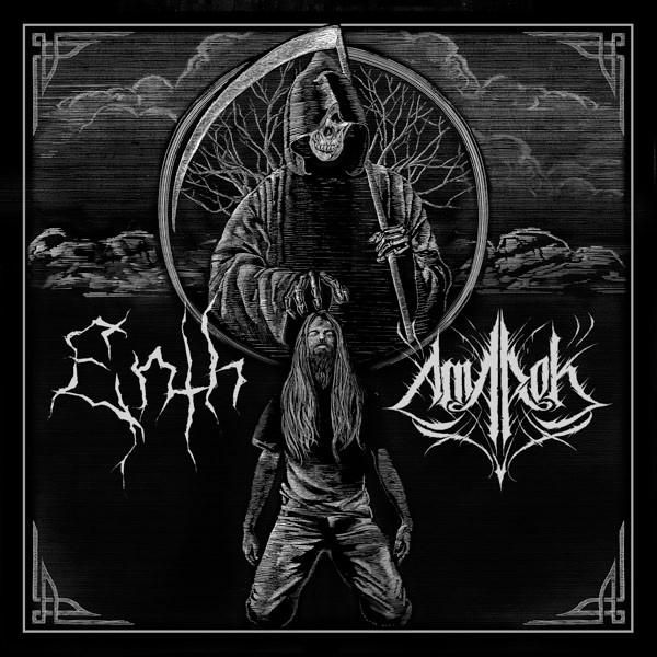 Enth, Amarok  - Enth / Amarok