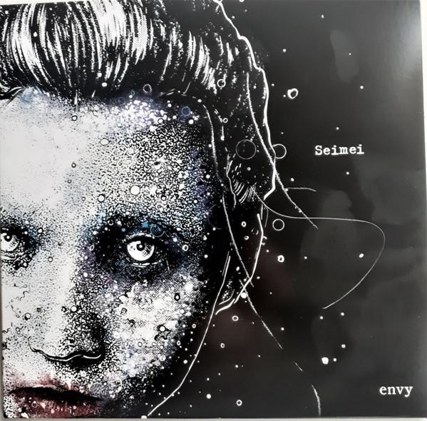 Envy  - Seimei