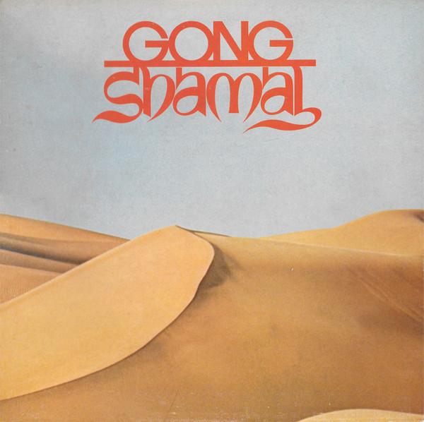 Gong - Shamal