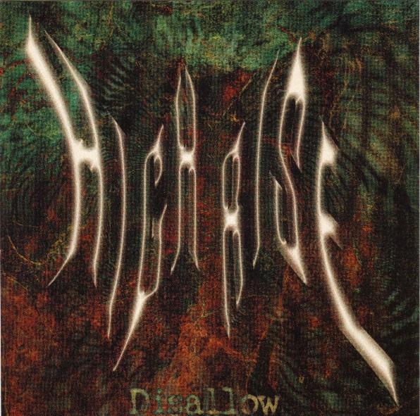 High Rise  - Disallow