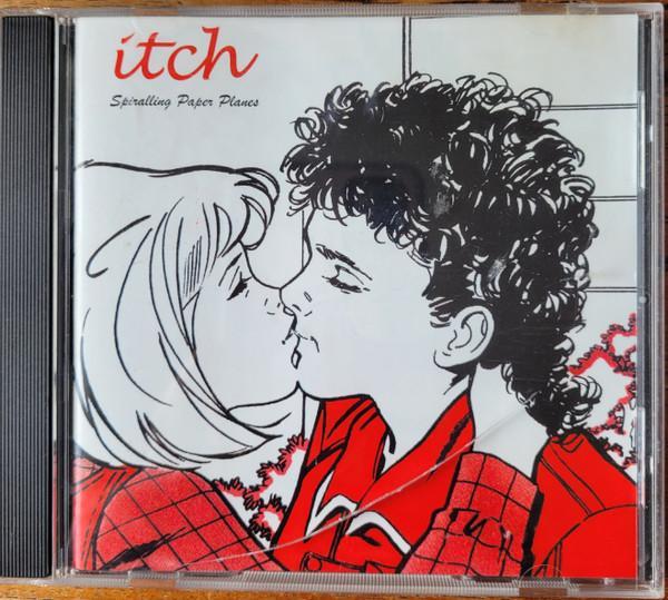Itch  - Spiralling Paper Planes