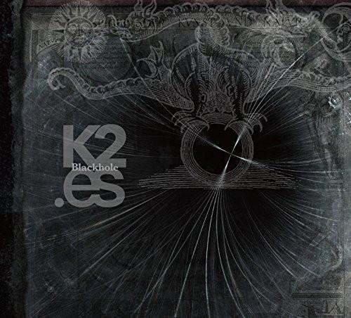 K2, .es - Blackhole