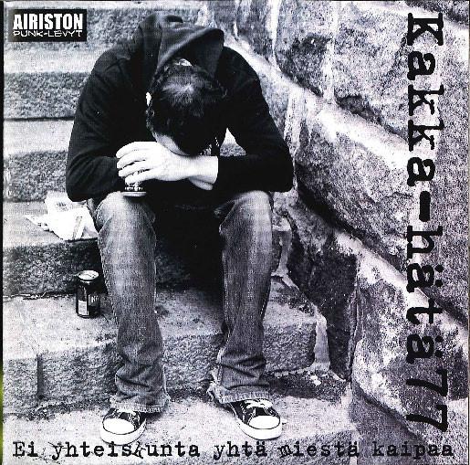 Kakka-hätä 77, Pertti Kurikan Nimipäivät - Ei Yhteiskunta Yhtä Miestä Kaipaa