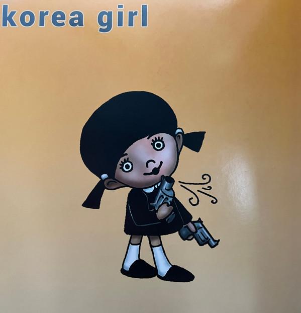 Korea Girl - Korea Girl