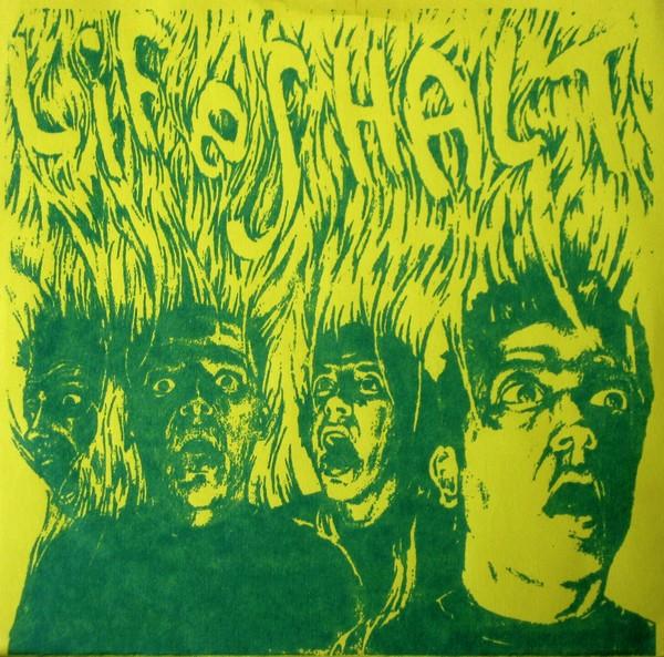 Lifes Halt - (We Sold Our Soul For Hardcore) E.P.