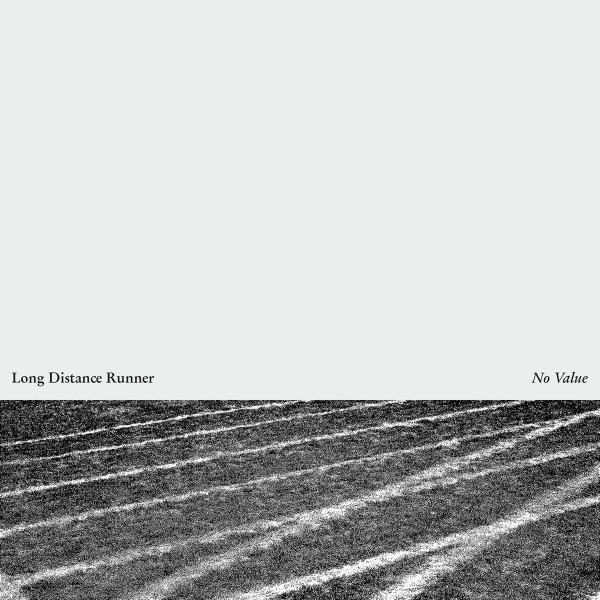 Long Distance Runner (2) - No Value