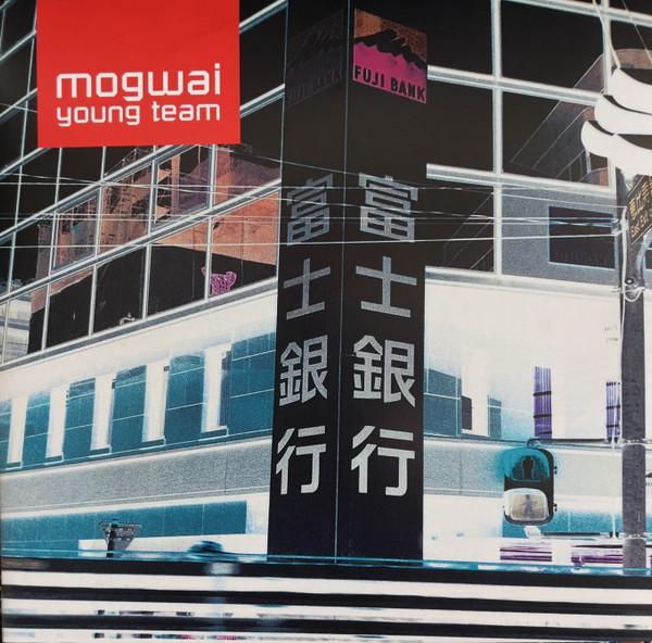 Mogwai - Young Team