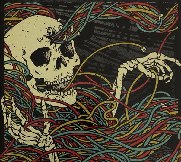 Rehasher - High Speed Access To My Brain