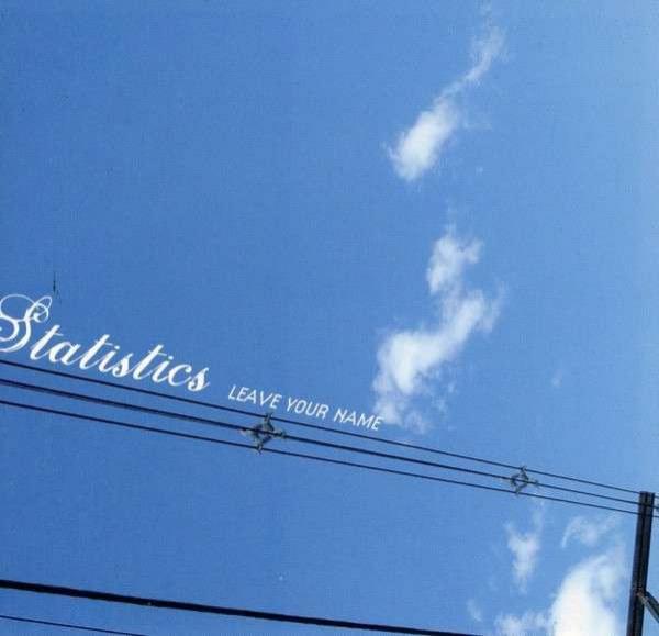 Statistics - Leave Your Name