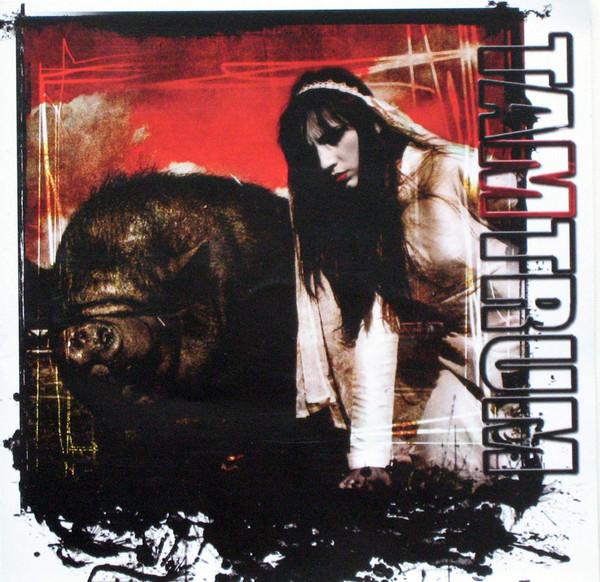 Tamtrum - Elektronic Blakc Mess