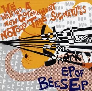 We Versus The Shark - EP Of Bees EP