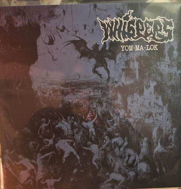 Whispers - Yom​-​Ma​-​Lok