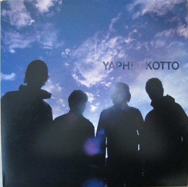 Yaphet Kotto - We Bury Our Dead Alive