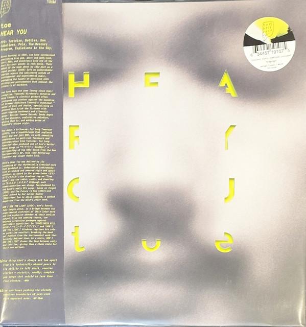 toe  - Hear You