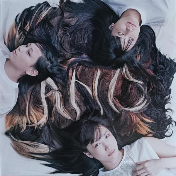tricot - A N D
